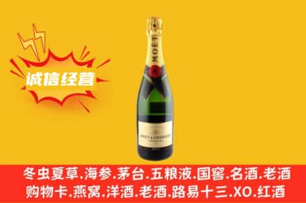 察哈尔右翼前旗回收名仕洋酒